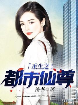 醉美一天下醉美花舞人间