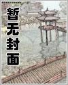 金武群侠传攻略