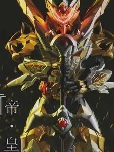 最强天道神偷txt