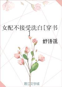 第五个季节