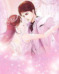 至尊太阳神