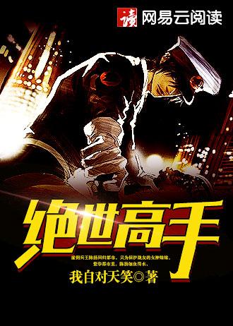 我们的二战2